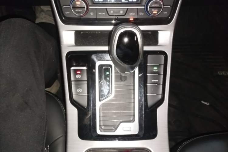 Used Geely Auto Emgrand GS 2019 1.4T CVT Active Gear Lever