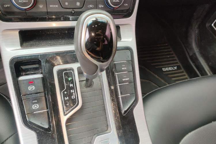 Used Geely Auto Emgrand GS 2019 1.4T CVT Edition Gear Lever