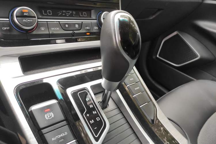Used Geely Auto Emgrand GS 2019 1.4T CVT Active Gear Lever