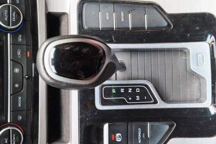 Used Geely Auto Emgrand GS 2019 1.4T CVT Edition Gear Lever