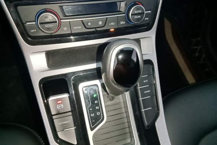 Used Geely Auto Emgrand GS 2019 1.4T CVT Edition Gear Lever