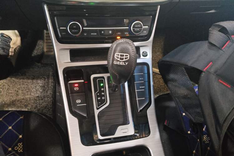 Used Geely Auto Emgrand GS 2019 1.4T CVT Active Gear Lever