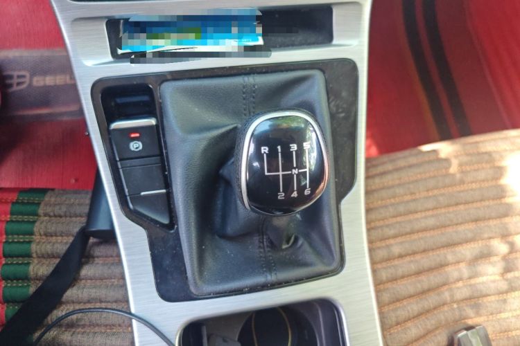 Used Geely Auto Emgrand GS 2019 1.4T Manual Ya Gear Lever