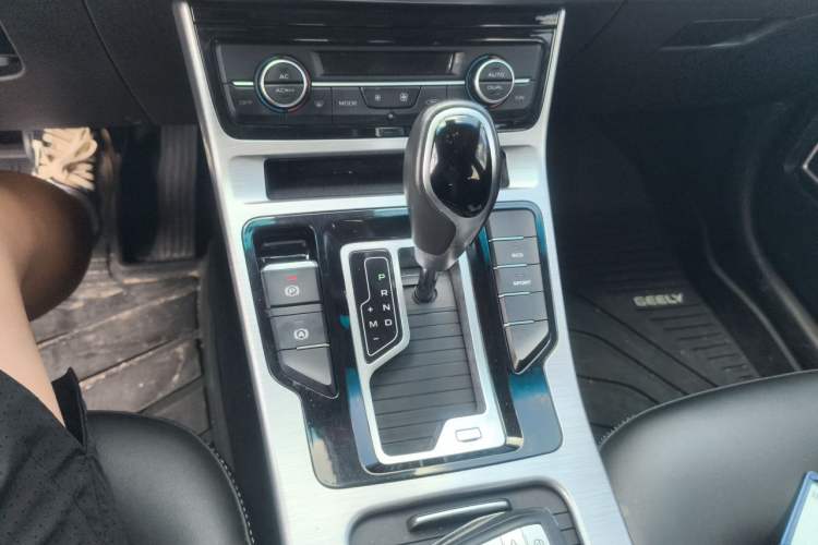 Used Geely Auto Emgrand GS 2019 1.4T CVT Edition Gear Lever