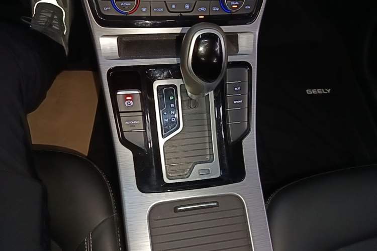 Used Geely Auto Emgrand GS 2019 1.4T CVT Edition Gear Lever
