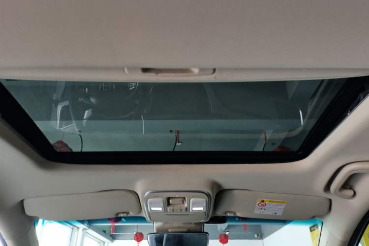 Used Geely Auto Emgrand GS 2019 1.4T Manual Ya Headliner