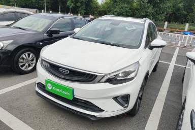 Used Geely Auto Emgrand GS 2019 1.4T CVT Edition