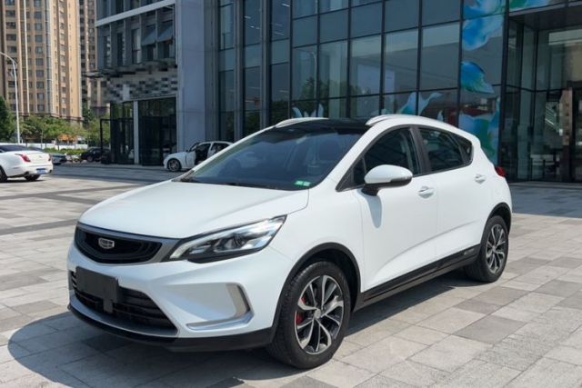 Ojetý Geely Auto Emgrand GS 2019 1.5TD DCT Active 260T