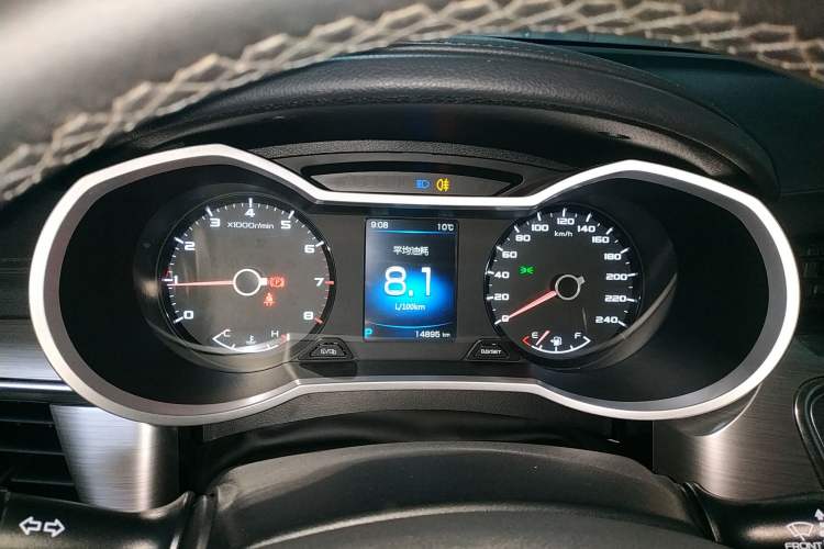 Used Geely Auto Emgrand GS 2019 1.4T CVT Edition Instrument Cluster