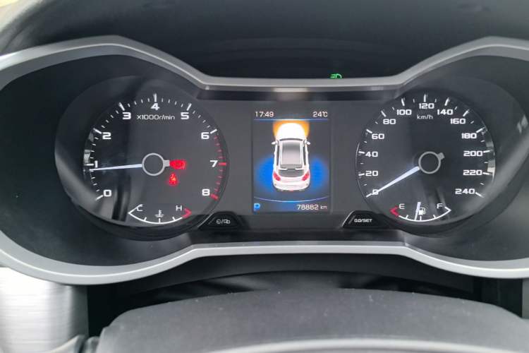 Used Geely Auto Emgrand GS 2019 1.4T CVT Edition Instrument Cluster