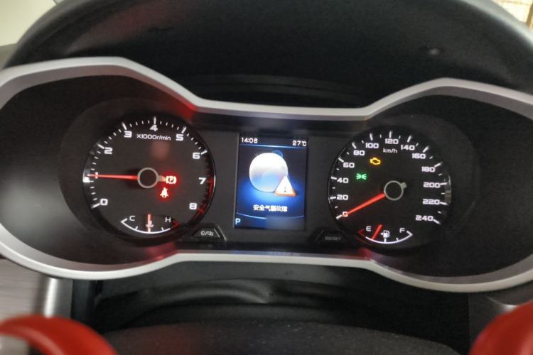 Used Geely Auto Emgrand GS 2019 1.5TD DCT Active 260T Instrument Cluster