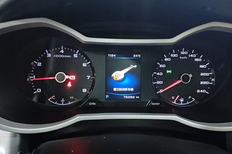 Used Geely Auto Emgrand GS 2019 1.4T CVT Edition Instrument Cluster