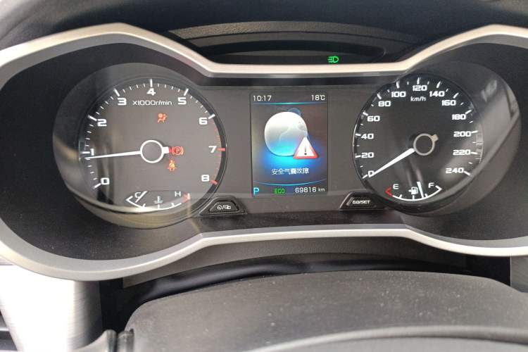 Used Geely Auto Emgrand GS 2019 1.4T CVT Active Instrument Cluster
