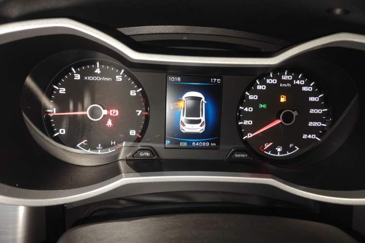 Used Geely Auto Emgrand GS 2019 1.4T CVT Edition Instrument Cluster