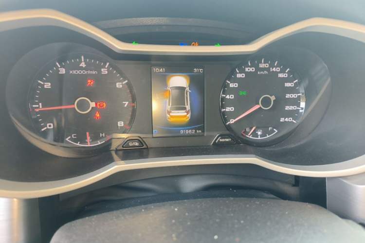 Used Geely Auto Emgrand GS 2019 1.4T CVT Edition Instrument Cluster