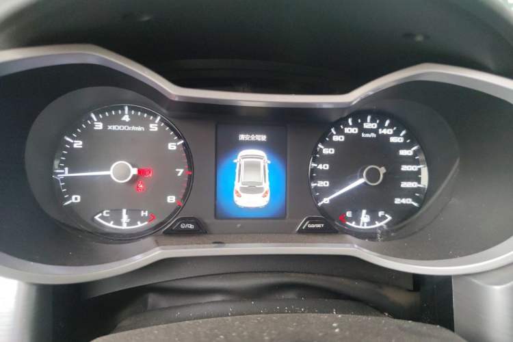 Used Geely Auto Emgrand GS 2019 1.4T CVT Edition Instrument Cluster