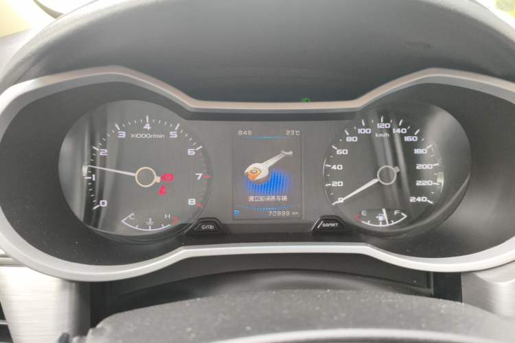 Used Geely Auto Emgrand GS 2019 1.5TD DCT Active 260T Instrument Cluster