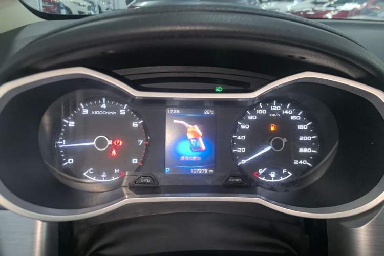 Used Geely Auto Emgrand GS 2019 1.4T CVT Edition Instrument Cluster