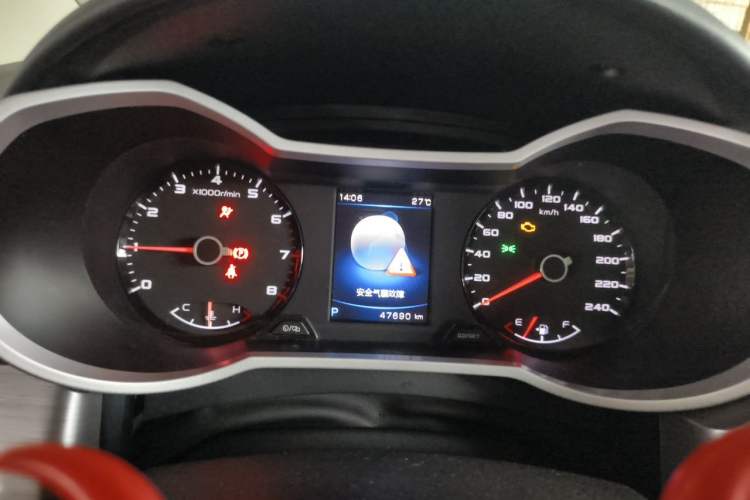 Used Geely Auto Emgrand GS 2019 1.5TD DCT Active 260T Instrument Cluster