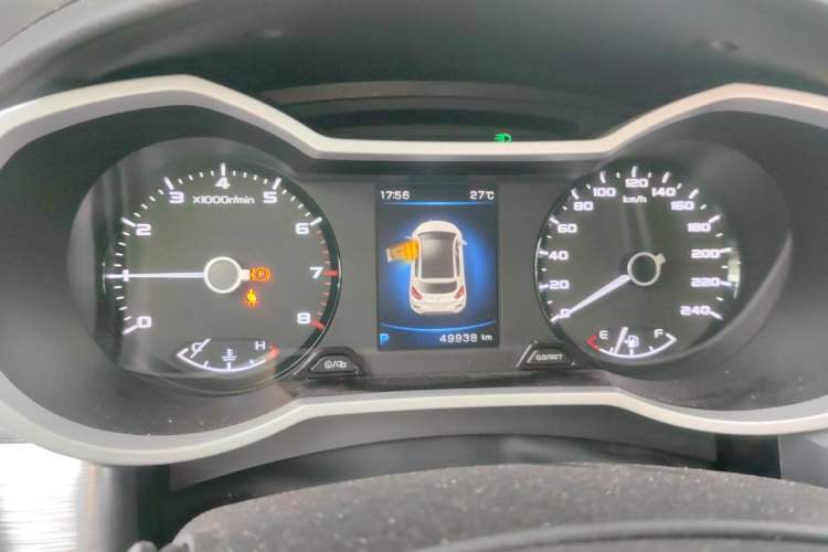 Used Geely Auto Emgrand GS 2019 1.5TD DCT Active 260T Instrument Cluster