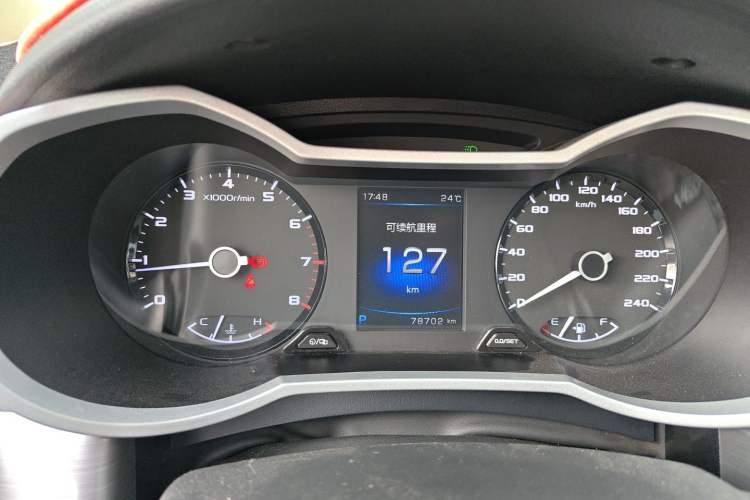 Used Geely Auto Emgrand GS 2019 1.4T CVT Edition Instrument Cluster