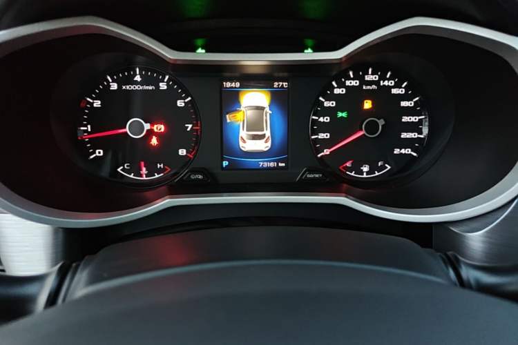 Used Geely Auto Emgrand GS 2019 1.4T CVT Edition Instrument Cluster