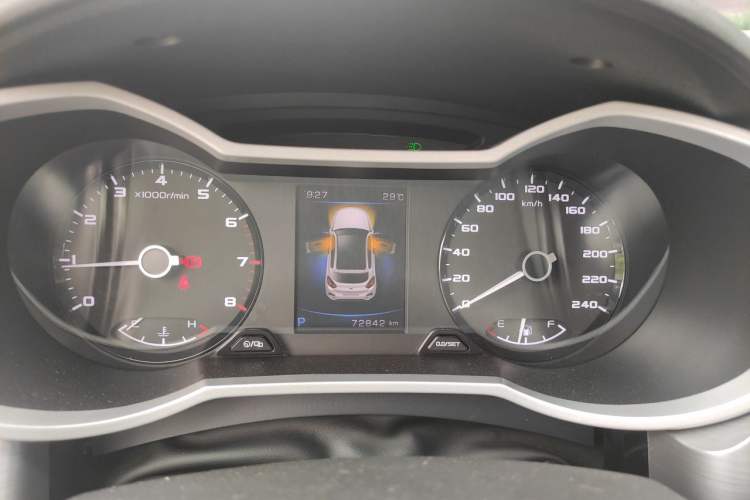 Used Geely Auto Emgrand GS 2019 1.4T CVT Active Instrument Cluster