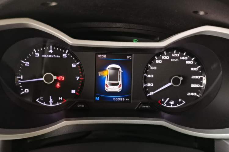 Used Geely Auto Emgrand GS 2019 1.4T Manual Ya Instrument Cluster