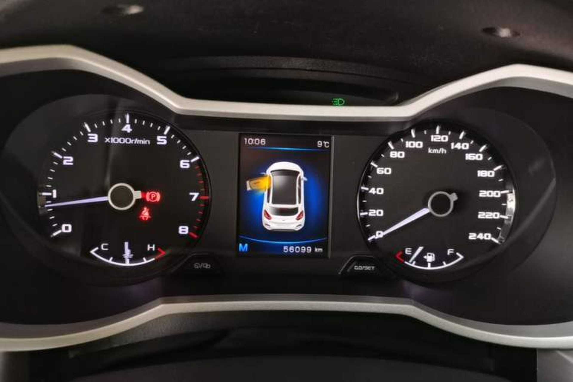 Used Geely Auto Emgrand GS 2019 1.4T Manual Ya Instrument Cluster