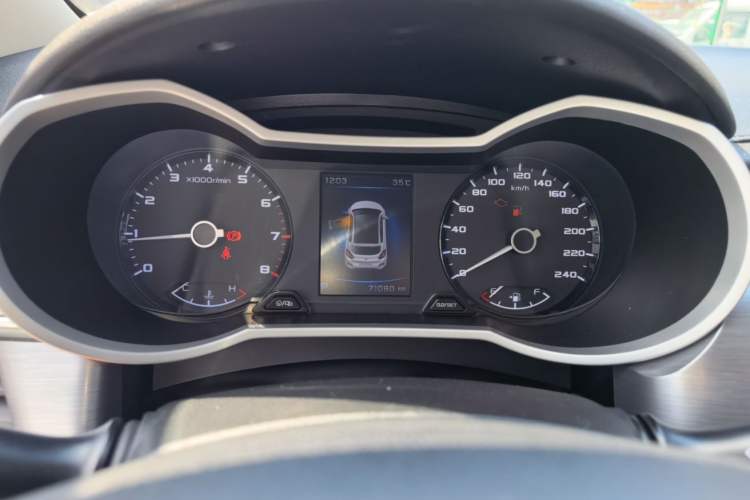 Used Geely Auto Emgrand GS 2019 1.4T CVT Edition Instrument Cluster