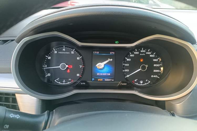 Used Geely Auto Emgrand GS 2019 1.4T CVT Edition Instrument Cluster