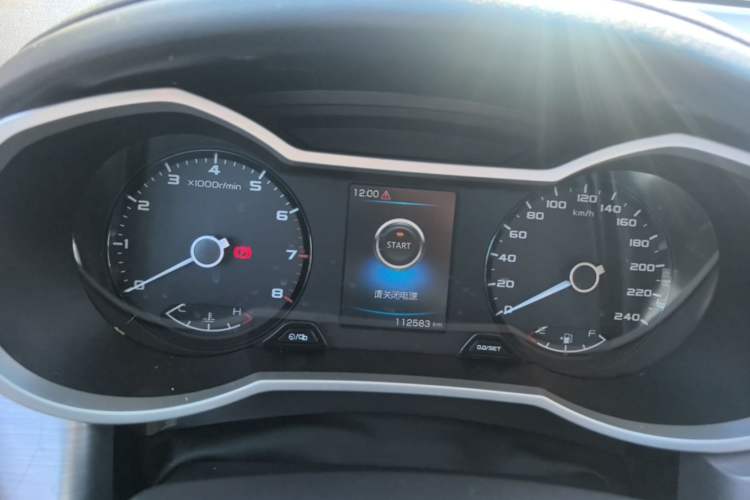 Used Geely Auto Emgrand GS 2019 1.4T Manual Ya Instrument Cluster