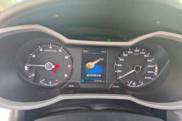 Used Geely Auto Emgrand GS 2019 1.4T Manual Ya Instrument Cluster