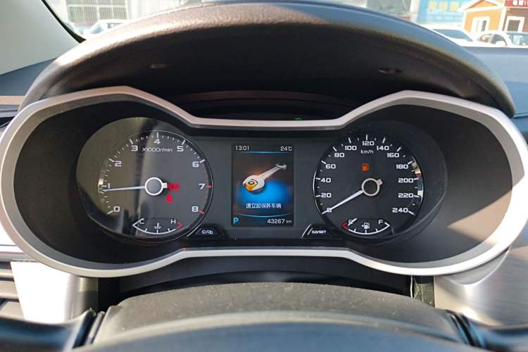 Used Geely Auto Emgrand GS 2019 1.4T CVT Edition Instrument Cluster