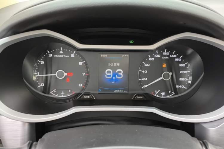 Used Geely Auto Emgrand GS 2019 1.4T CVT Edition Instrument Cluster