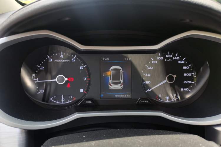 Used Geely Auto Emgrand GS 2019 1.4T CVT Edition Instrument Cluster