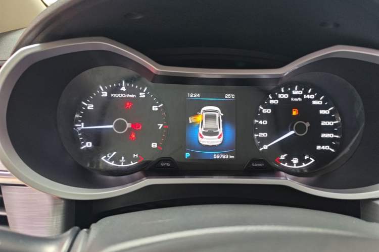 Used Geely Auto Emgrand GS 2019 1.4T CVT Edition Instrument Cluster