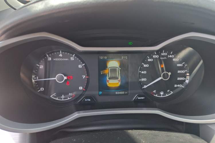 Used Geely Auto Emgrand GS 2019 1.4T CVT Edition Instrument Cluster