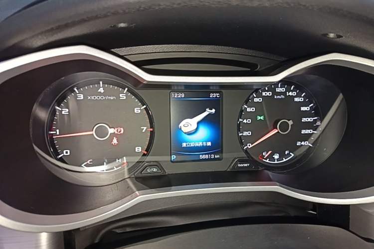 Used Geely Auto Emgrand GS 2019 1.4T CVT Edition Instrument Cluster