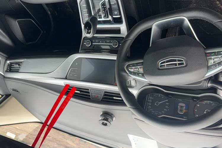 Used Geely Auto Emgrand GS 2019 1.4T CVT Edition Interior 2