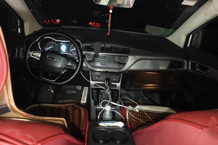 Used Geely Auto Emgrand GS 2019 1.4T CVT Active Interior 2