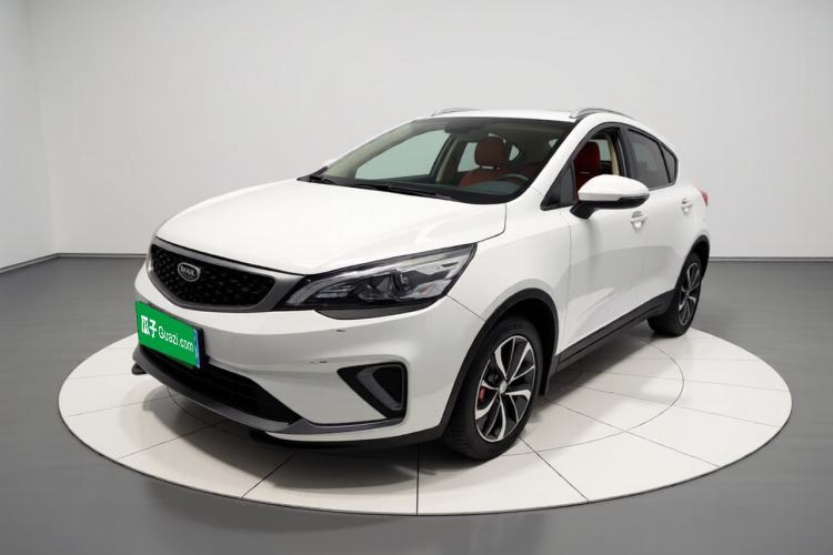 Ojetý Geely Auto Emgrand GS 2019 1.4T CVT Edition Guazi used car, China used car export, Used car for sale, Used  cars, Cheapest cars for sale