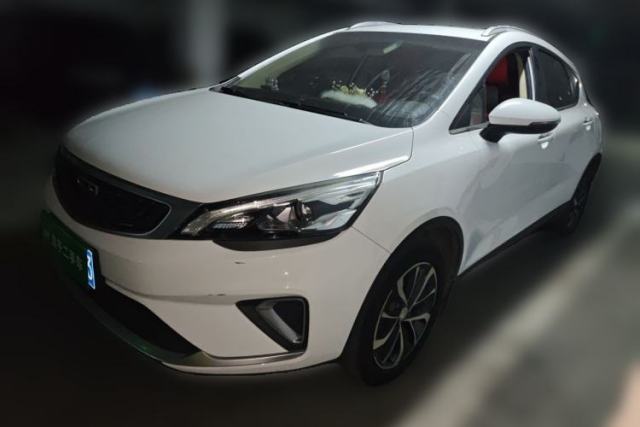 Used Geely Auto Emgrand GS 2019 1.4T CVT Edition