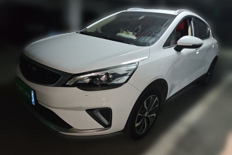 Used Geely Auto Emgrand GS 2019 1.4T CVT Edition Guazi used car, China used car export, Used car for sale, Used  cars, Cheapest cars for sale