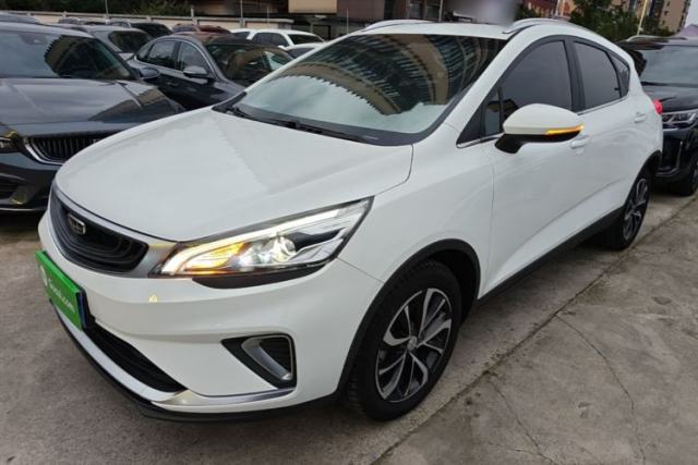 Used Geely Auto Emgrand GS 2019 1.4T CVT Edition