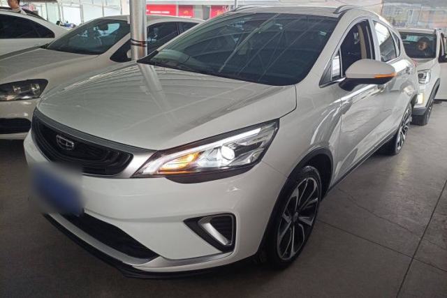 Ojetý Geely Auto Emgrand GS 2019 1.4T CVT Yar Pro