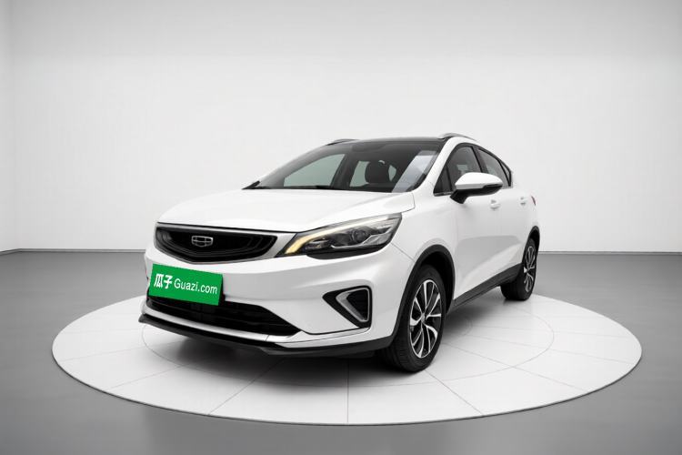 Ojetý Geely Auto Emgrand GS 2019 1.4T CVT Edition Guazi used car, China used car export, Used car for sale, Used  cars, Cheapest cars for sale
