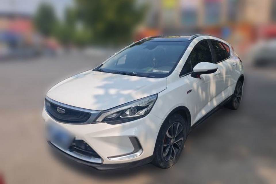 Geely Auto Emgrand GS 2019