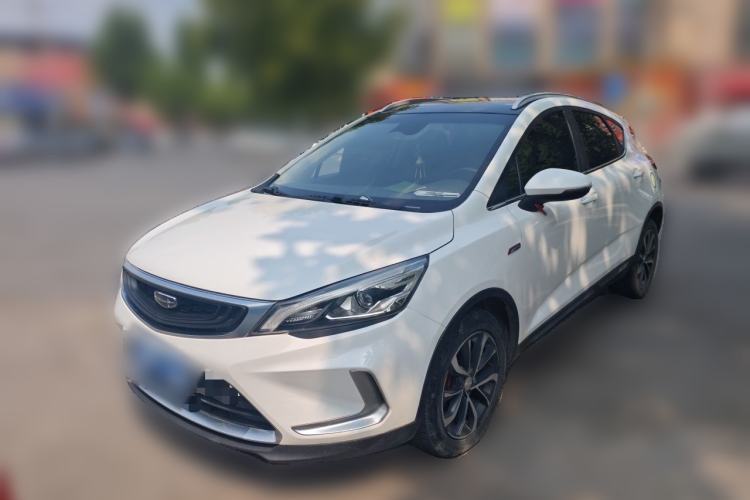 Used Geely Auto Emgrand GS 2019 1.4T CVT Active Guazi used car, China used car export, Used car for sale, Used cars, Cheapest cars for sale