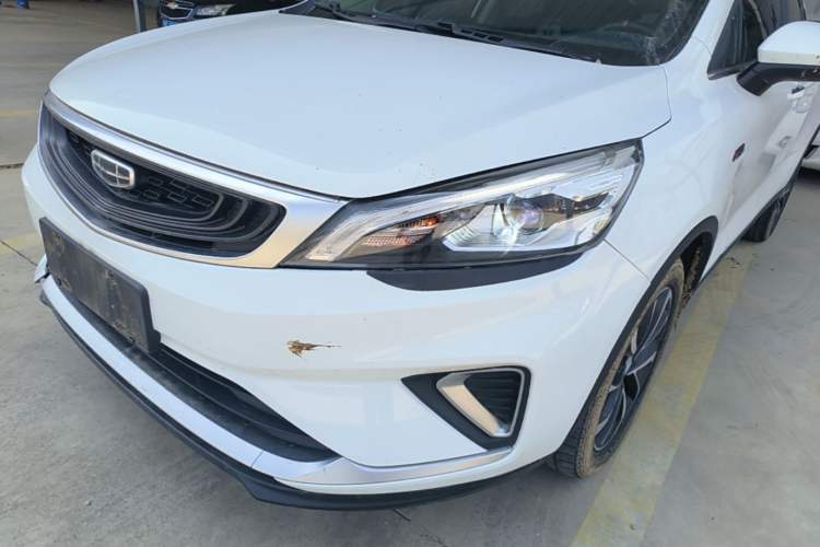 Used Geely Auto Emgrand GS 2019 1.4T CVT Edition Left Front Headlight